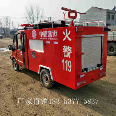 小型與微型消防車 價格參考與優(yōu)質生產廠家及消防器材選購指南